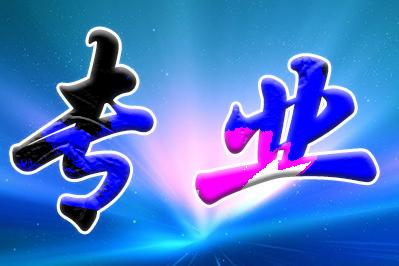 轻松享受游戏乐趣！游戏辅助助你畅玩无忧
